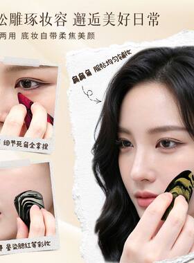 GGRG歌苒手指美妆蛋【3枚装】多切面美妆蛋柔软干湿两用指尖粉扑