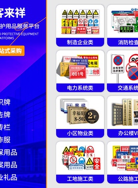 磁吸白板公示栏小区物业公告贴展示板信息宣传栏亚克力卡槽通知栏