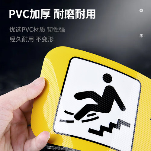 小心玻璃警示贴当心碰头温馨提示牌地贴注意台阶小心地滑楼梯门槛提醒警告标语防滑标志标识牌子安全标示贴纸 - 图1
