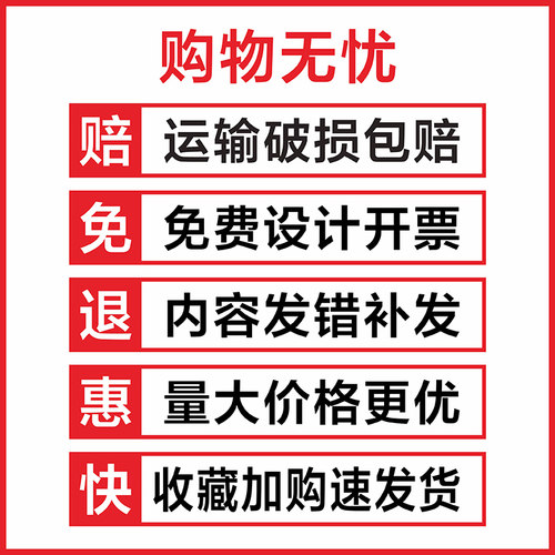 危险废物警示牌危化品标识牌化学品警示贴纸危险品标志牌易制毒标签仓库严禁烟火标志危化品安全危废库房定制 - 图2