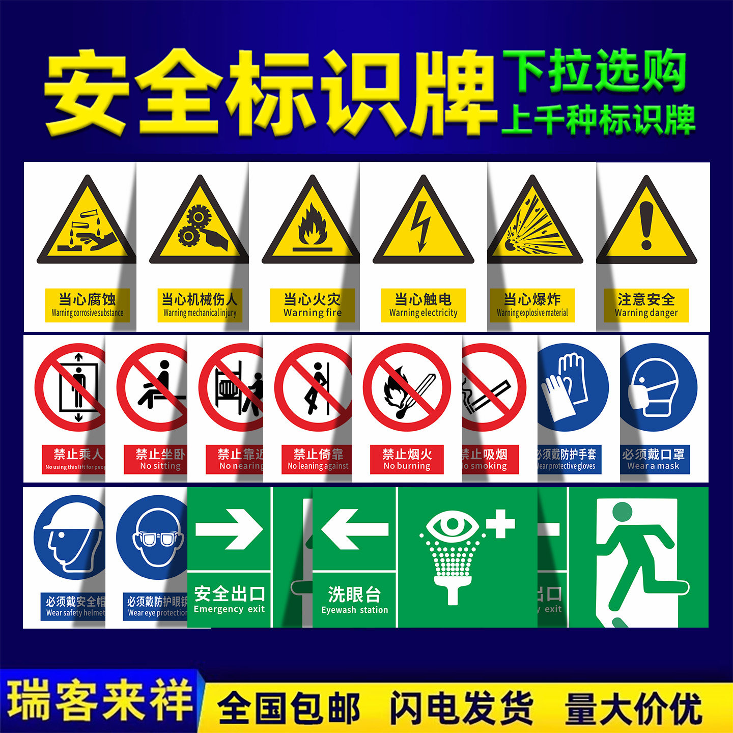 图4