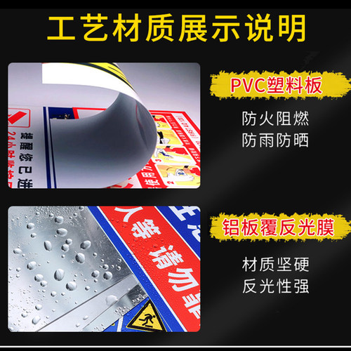 空压机安全风险告知牌车间职业危害告知牌非工作人员禁止入内标识牌车间仓库设备机械风险告知卡设备操作警示 - 图1