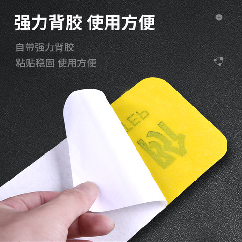 小心玻璃警示贴当心碰头温馨提示牌地贴注意台阶小心地滑楼梯门槛提醒警告标语防滑标志标识牌子安全标示贴纸 - 图2