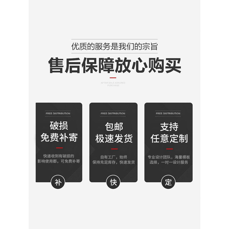 亚克力温馨提示牌试衣间标识牌定制女服装店更衣室标语让小心衣服弄花了妆容口红贴纸创意个性门牌标识牌墙贴,淘宝优惠券,粉丝福利购,淘宝优惠卷
