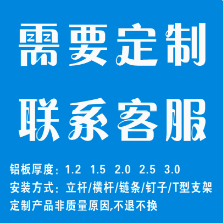 充电站车辆道路方向指引指示牌 铝板高反光 新能源标志警示牌定制