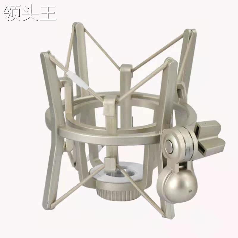  麦依街电脑麦克风/话筒