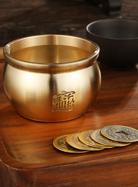 办公室铜摆件工艺品装元宝铜钱小铜缸烟灰缸办公桌面宝字米缸定制