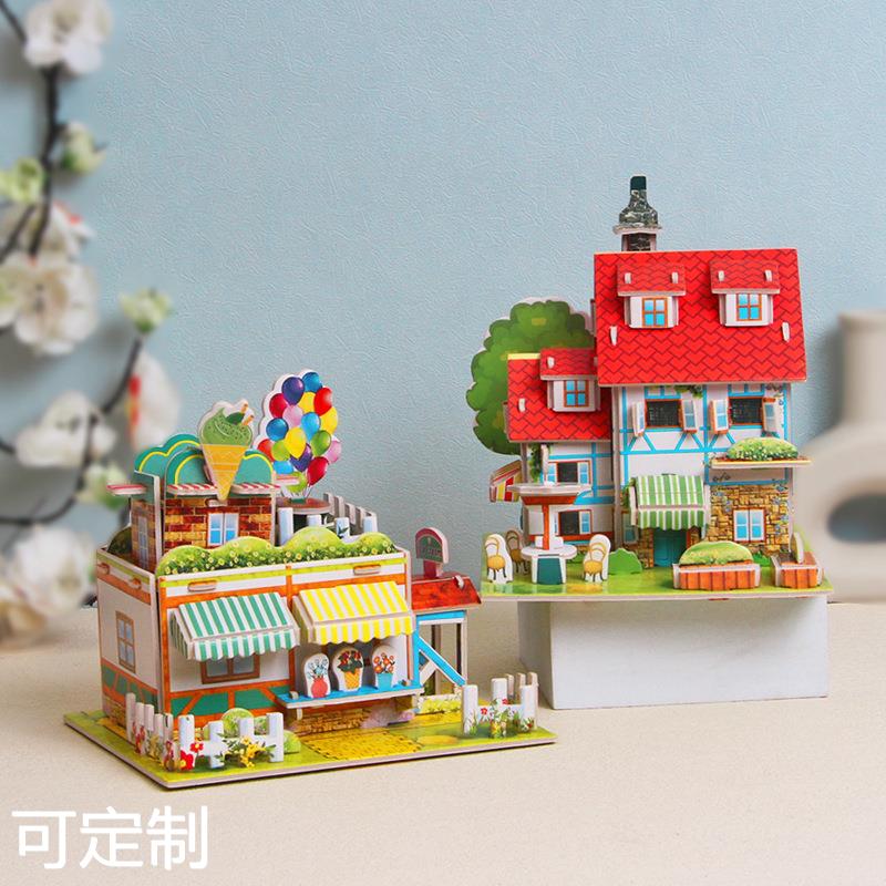 地摊纸质3D立体拼图DIY手工拼装建筑模型益智玩具儿童奖品礼物-图0