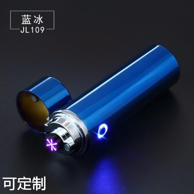 JL109超强六弧USB充电打火机个性创意电弧点烟器雪茄 - 图1