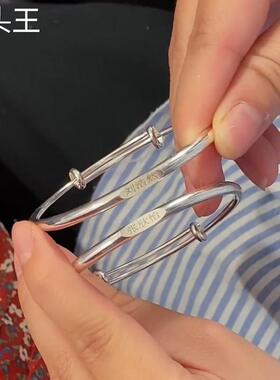 刻字手镯女闺蜜情侣学生