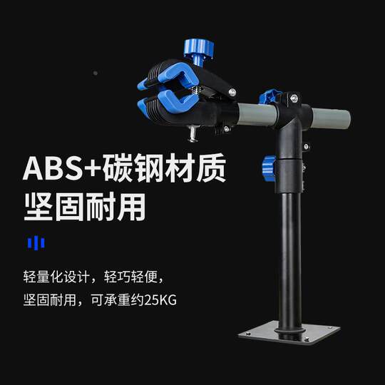 自行车修车架单车维修架公路车山地车墙壁挂钩车店用品工具
