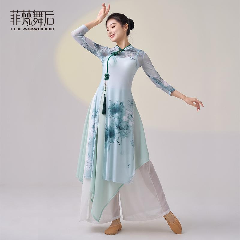 菲梵舞后古典舞旗袍舞蹈专用服装中国舞练功服身韵纱衣上衣表演服