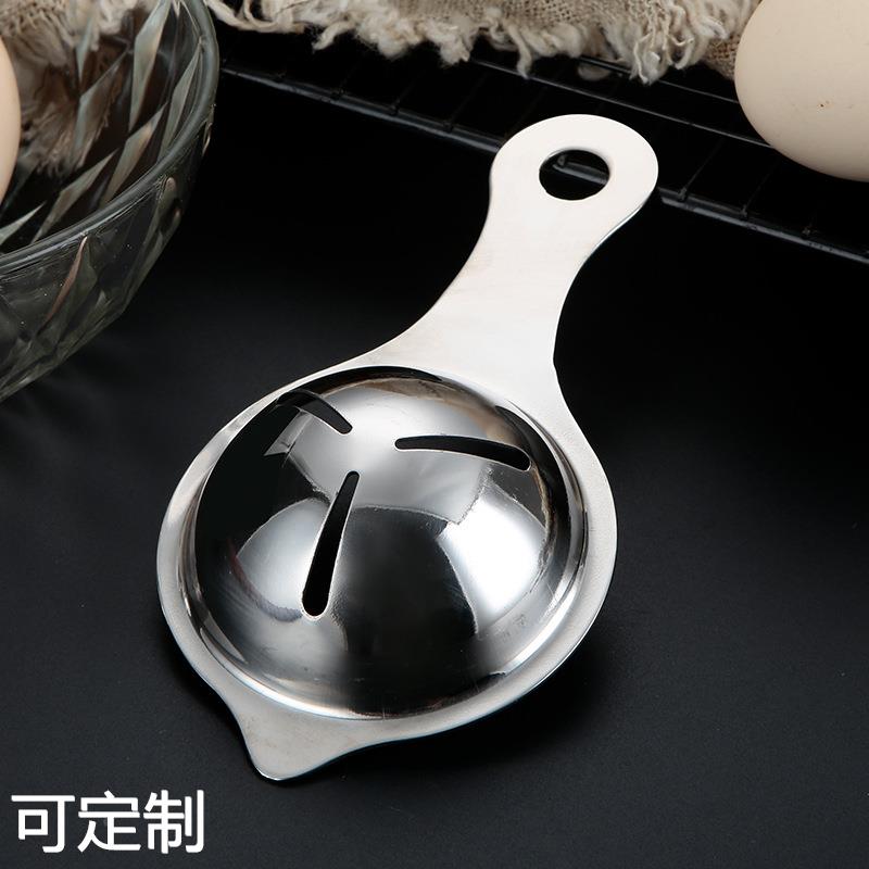 304不锈钢蛋黄蛋液器分蛋器蛋清分离器家用烘焙DIY小工具定制-图2