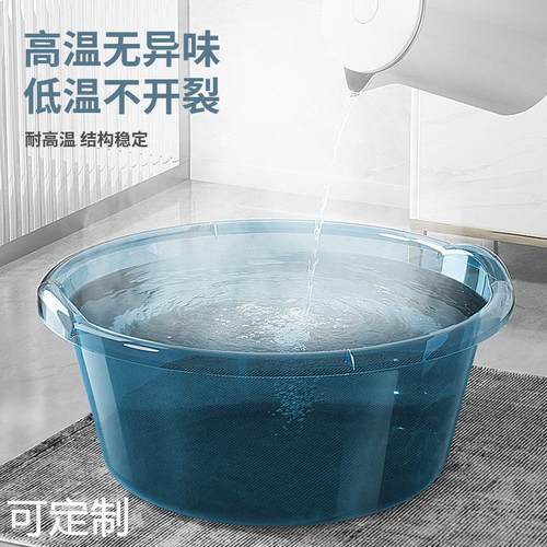 塑料洗脸盆子加深大号洗衣服盆特大洗脚盆加厚加高婴儿宝宝洗澡盆-图0