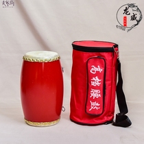 Adult Waist Drum Wooden Children Waist Drum Head Layer Seedlings Song Dance Waist Drum Nursery School Children Waist Drum Musical Instruments