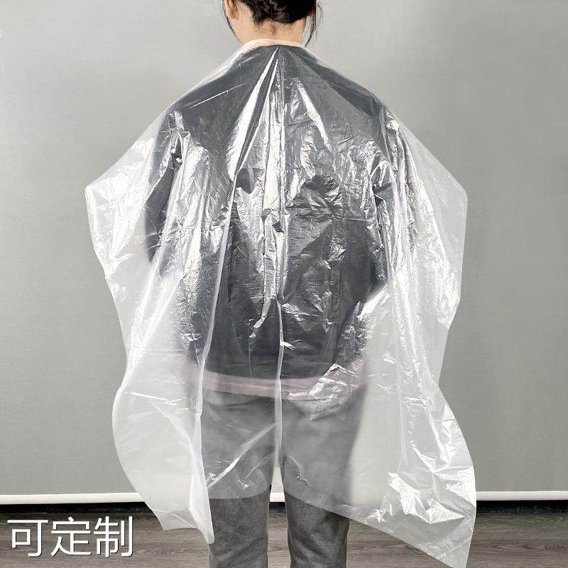  麦依街其它美发工具