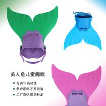Mermaid Footed Webbed Children Frog Shoes Comfort Footed Swimming Training Professional Snorkeling Equipment Adjustable Factory Straight