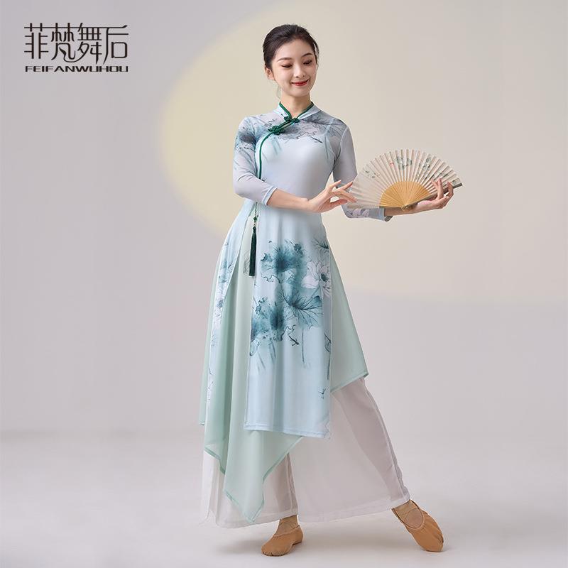 菲梵舞后古典舞旗袍舞蹈专用服装中国舞练功服身韵纱衣上衣表演服