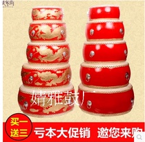Drum 16 Inch 18 Inch 24 Inch Large Drum Adult Children Red Drum China Drum Dragon Drum and Drum Beat