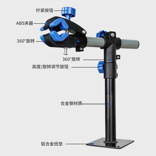 自行车修车架单车维修架公路车山地车墙壁挂钩车店用品工具