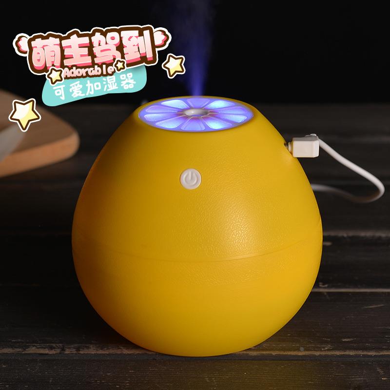 新款可爱柚子造型迷你usb加湿器  家用办公室创意小型空气雾化器