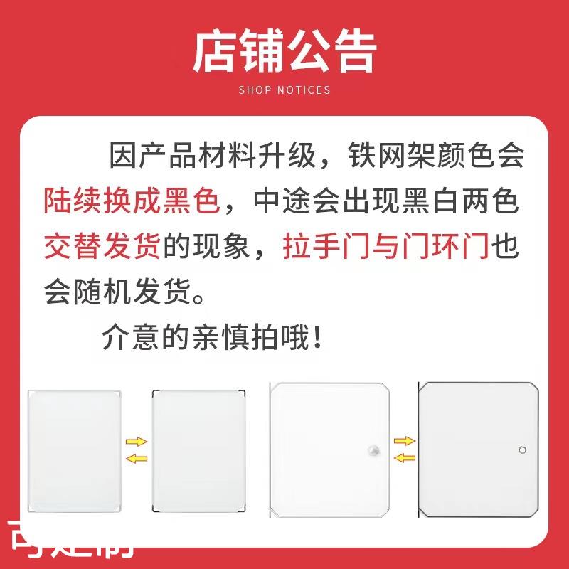 防尘鞋架多层新款卡通贴纸塑料鞋柜简约现代组装简易收纳隔层鞋盒