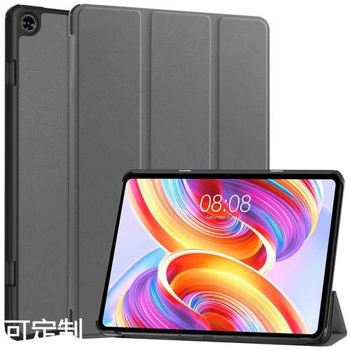 适用Teclast T50平板保护套台电T50卡斯特三折色保护壳11寸硬壳-图0