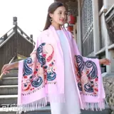 Демисезонный этнический утепленный длинный шарф, из хлопка и льна, этнический стиль