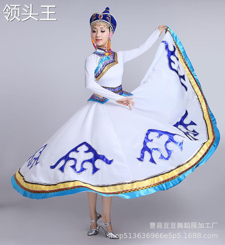  麦依街民族服装/舞台装