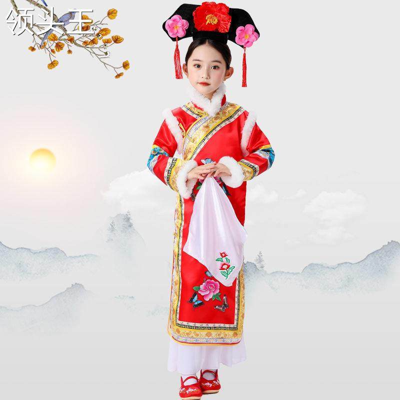  麦依街民族服装/舞台装