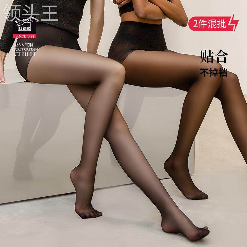  麦依街连裤袜/打底袜