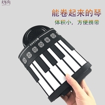 Children Getting Started 49 Key Hand Roll Piano Electronic Soft Folding Portable Beginner Keyboard Small Musical Instrument Toy Notes