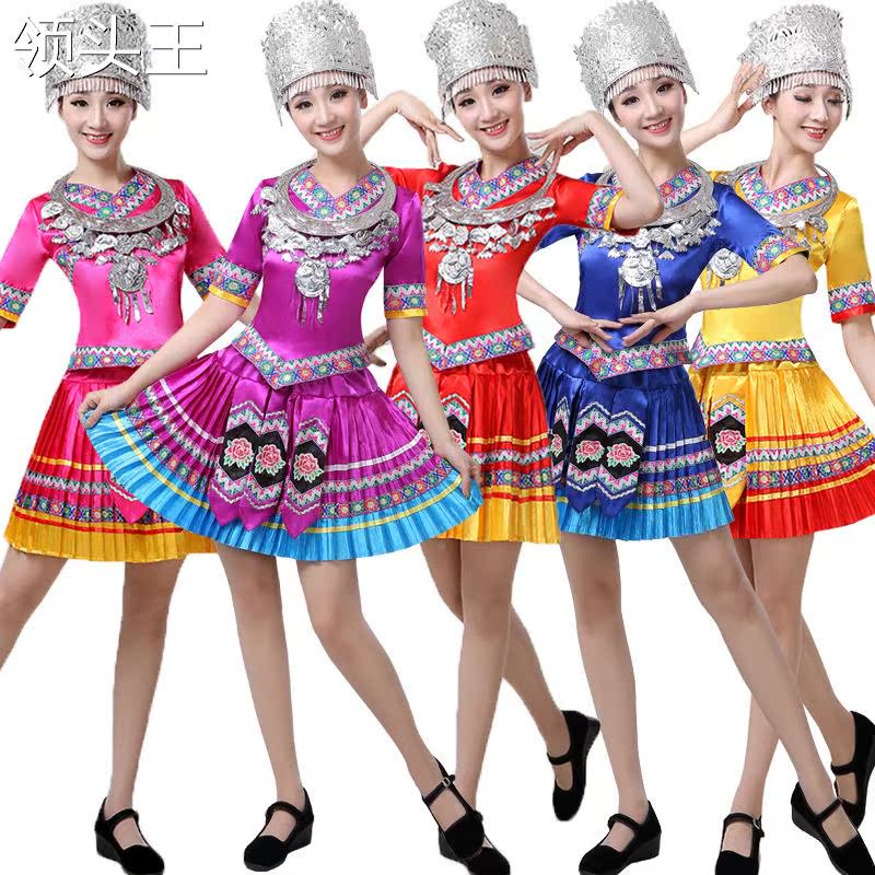  麦依街民族服装/舞台装