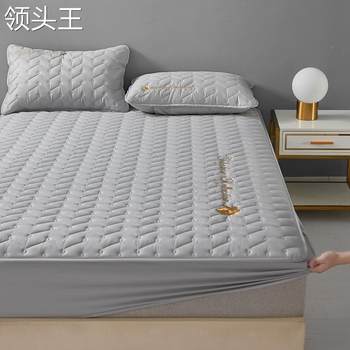 Class A 100 pure cotton embroidered soybean fitted sheet three-piece set non-slip fixed single-piece bed cover mattress protector