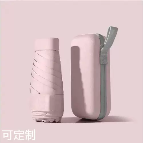 Картхолдер на солнечной энергии, портативный зонтик, капсула, защита от солнца