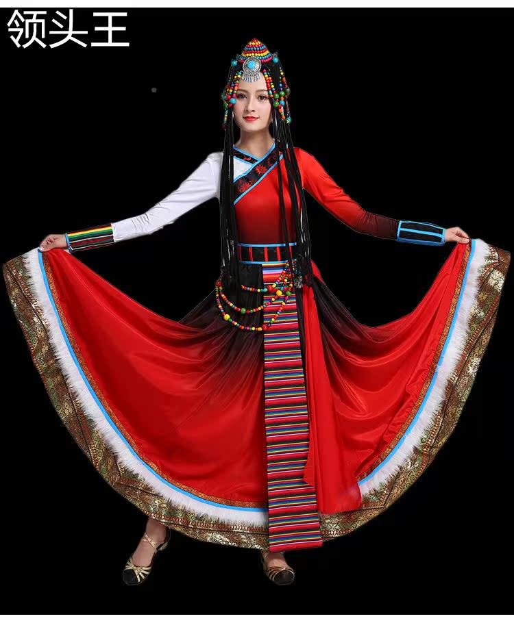  麦依街民族服装/舞台装