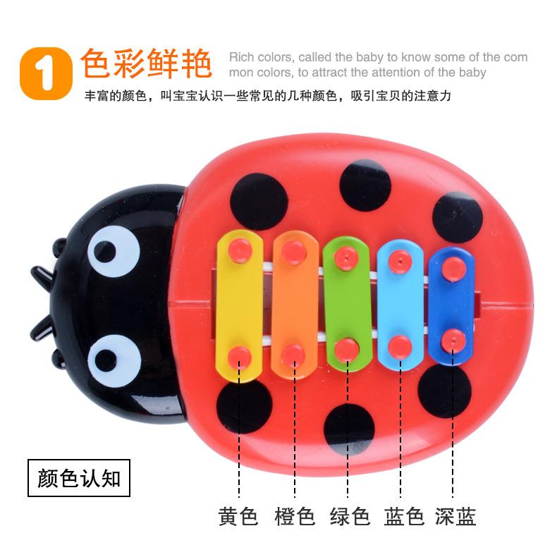 益智昆虫手敲琴 婴幼儿早教音乐八音琴 儿童敲击乐器玩具地摊