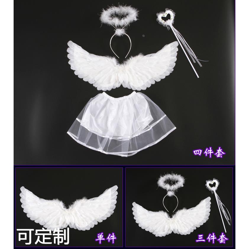 厂家供应多颜色天使羽毛翅膀万圣节儿童表演翅膀六一舞台翅膀道具