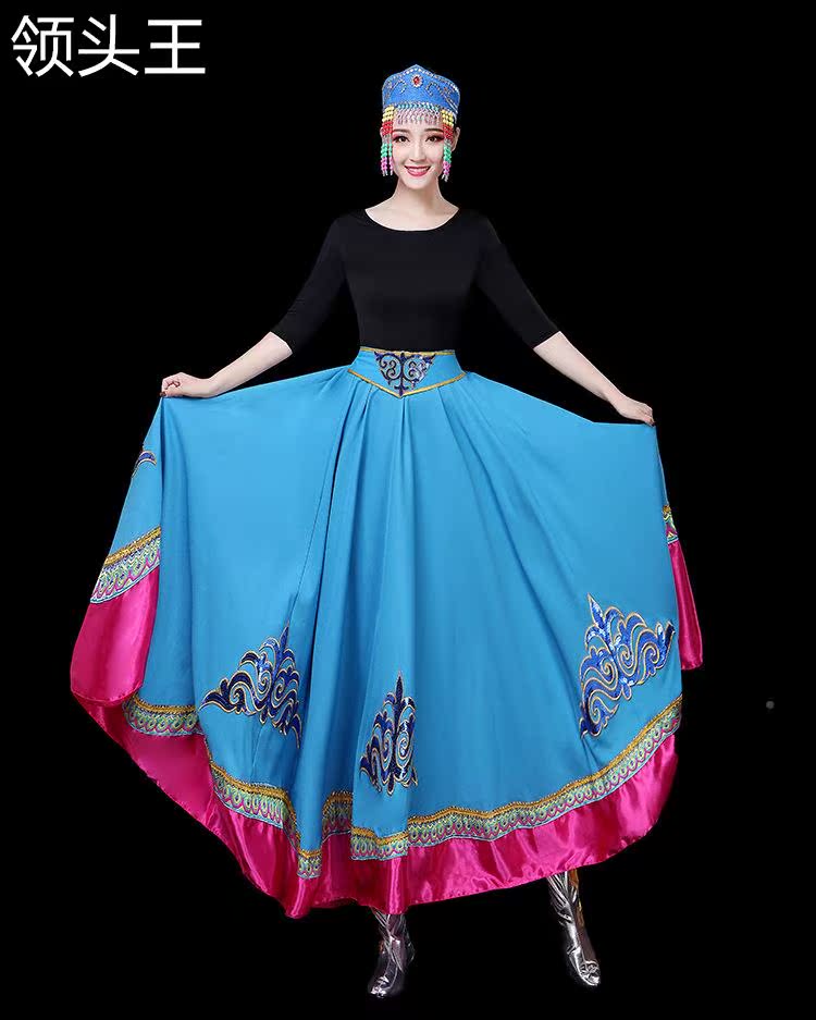  麦依街民族服装/舞台装