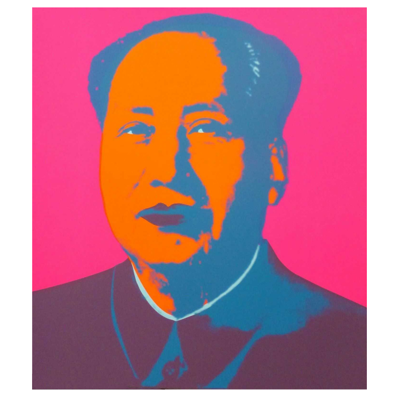 安迪沃霍尔毛主席丝网版画附官方画廊证书正品保真虎窝淘 