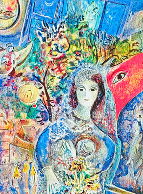 马克·夏加尔基金限量版画