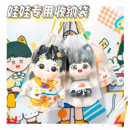 脏衣服收纳袋健身脏衣袋防水袋内衣装衣袋旅行湿衣服束口鞋子抽绳 - 图2