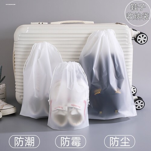 脏衣服收纳袋健身脏衣袋防水袋内衣装衣袋旅行湿衣服束口鞋子抽绳 - 图3