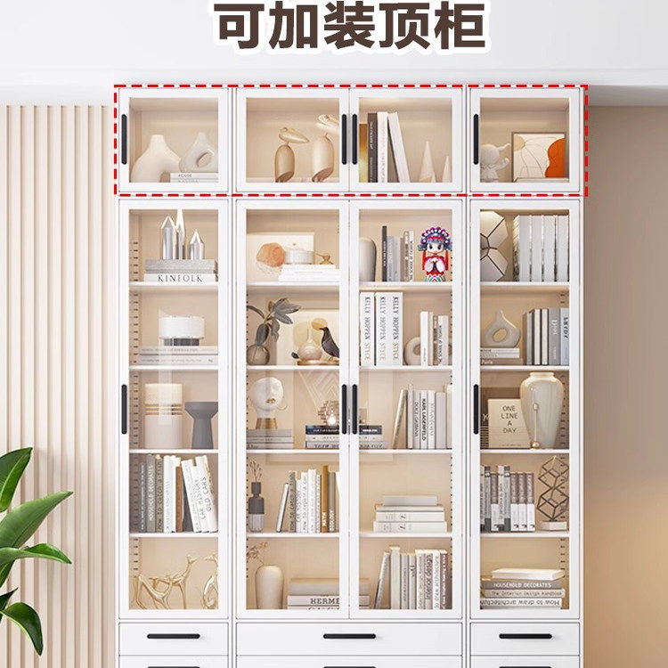 40深钢制书柜带玻璃门家用防尘客厅落地铁艺书架带抽屉收纳展示柜,淘宝优惠券,粉丝福利购,淘宝优惠卷