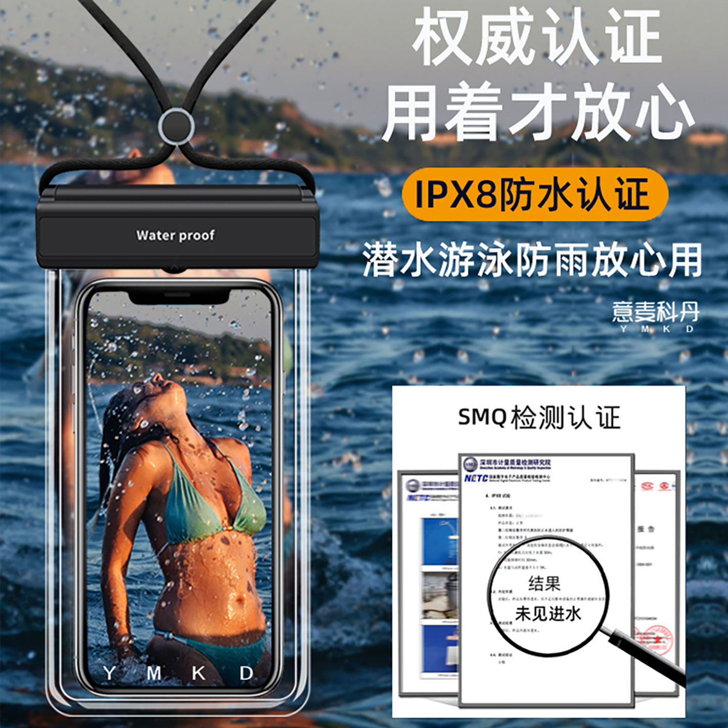 图5