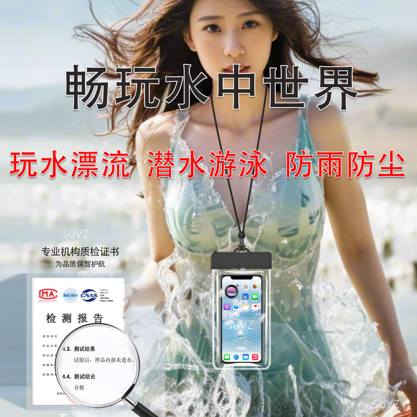图5