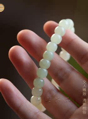 天然新疆和田玉手链女晴水手串男天然玉石型珠子国风生日礼物饰品