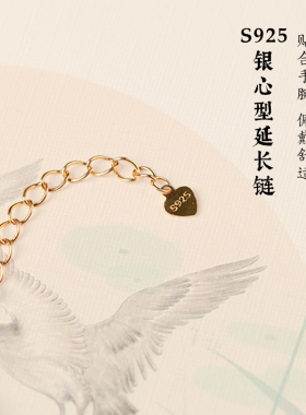 高档凤凰石清新简约女闺蜜手链