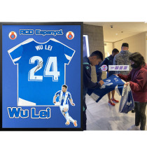 Royal Spaniard Wu Leis autograph-signed jersey with a certificate of a certificate