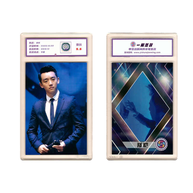 跑男签名 新人首单立减十元 21年8月 淘宝海外